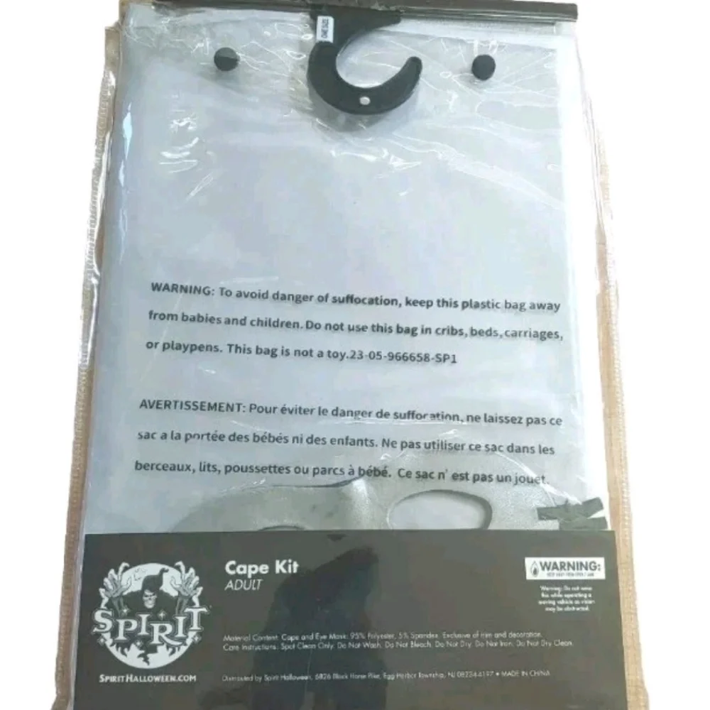 Spirit Halloween 2 Mask Cape Kits Cosplay Costume Party Black & Silver Adult New - Picture 10 of 13